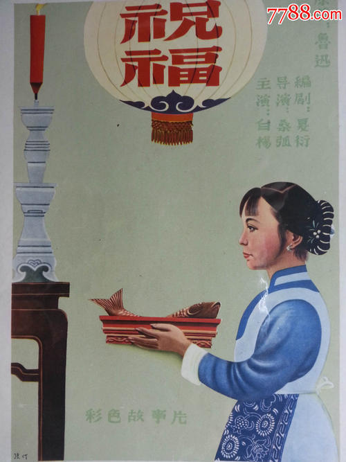 本科没学士学位证有什么影响